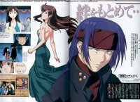 BUY NEW infinite ryvius - 5352 Premium Anime Print Poster