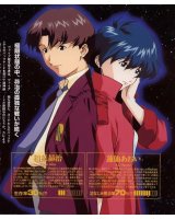 BUY NEW infinite ryvius - 7263 Premium Anime Print Poster