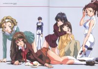 BUY NEW infinite ryvius - 90755 Premium Anime Print Poster