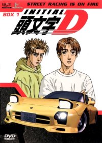 BUY NEW initial d - 190508 Premium Anime Print Poster