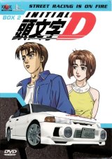 BUY NEW initial d - 190509 Premium Anime Print Poster