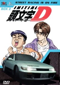 BUY NEW initial d - 190510 Premium Anime Print Poster