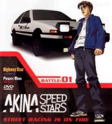 BUY NEW initial d - 191280 Premium Anime Print Poster