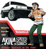 BUY NEW initial d - 191283 Premium Anime Print Poster