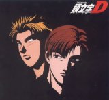 BUY NEW initial d - 64031 Premium Anime Print Poster