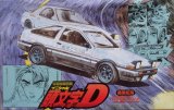 BUY NEW initial d - 82560 Premium Anime Print Poster