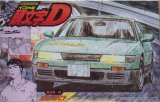 BUY NEW initial d - 82563 Premium Anime Print Poster