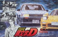 BUY NEW initial d - 82564 Premium Anime Print Poster