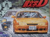 BUY NEW initial d - 82798 Premium Anime Print Poster