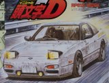 BUY NEW initial d - 82800 Premium Anime Print Poster