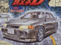 BUY NEW initial d - 82933 Premium Anime Print Poster