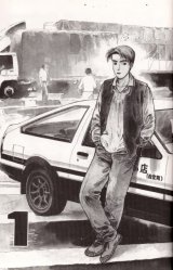BUY NEW initial d - 88300 Premium Anime Print Poster