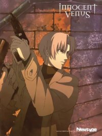 BUY NEW innocent venus - 138762 Premium Anime Print Poster