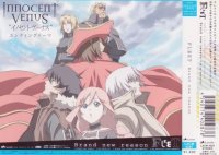 BUY NEW innocent venus - 96782 Premium Anime Print Poster