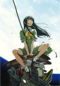 BUY NEW interlude - 161176 Premium Anime Print Poster