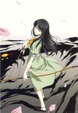 BUY NEW interlude - 161177 Premium Anime Print Poster