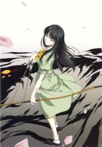 BUY NEW interlude - 161177 Premium Anime Print Poster