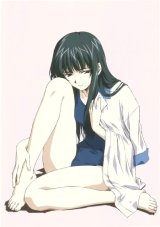 BUY NEW interlude - 161353 Premium Anime Print Poster