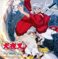 BUY NEW inu yasha - 104965 Premium Anime Print Poster