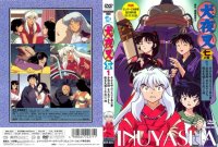 BUY NEW inu yasha - 106679 Premium Anime Print Poster