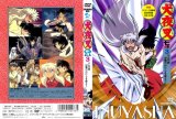 BUY NEW inu yasha - 106681 Premium Anime Print Poster
