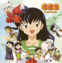 BUY NEW inu yasha - 107824 Premium Anime Print Poster