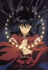 BUY NEW inu yasha - 115728 Premium Anime Print Poster
