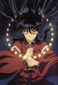 BUY NEW inu yasha - 115728 Premium Anime Print Poster