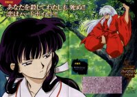 BUY NEW inu yasha - 11643 Premium Anime Print Poster