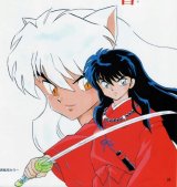 BUY NEW inu yasha - 117412 Premium Anime Print Poster