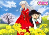 BUY NEW inu yasha - 118563 Premium Anime Print Poster