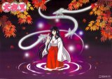 BUY NEW inu yasha - 118583 Premium Anime Print Poster