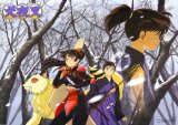 BUY NEW inu yasha - 118585 Premium Anime Print Poster