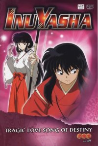 BUY NEW inu yasha - 118759 Premium Anime Print Poster