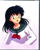 BUY NEW inu yasha - 12506 Premium Anime Print Poster