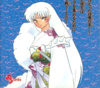 BUY NEW inu yasha - 126191 Premium Anime Print Poster