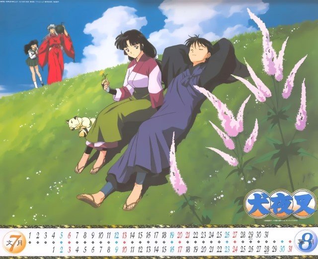 BUY NEW inu yasha - 1321 Premium Anime Print Poster inu yasha - 1321 image
