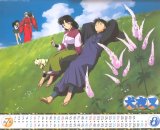 BUY NEW inu yasha - 1321 Premium Anime Print Poster
