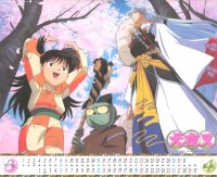 BUY NEW inu yasha - 1322 Premium Anime Print Poster