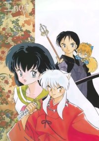 BUY NEW inu yasha - 13484 Premium Anime Print Poster