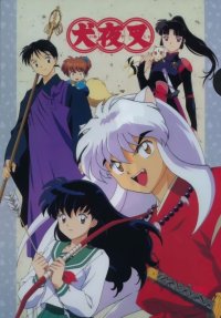 BUY NEW inu yasha - 13657 Premium Anime Print Poster