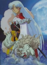 BUY NEW inu yasha - 13665 Premium Anime Print Poster