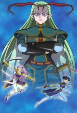 BUY NEW inu yasha - 13666 Premium Anime Print Poster