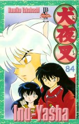 BUY NEW inu yasha - 139538 Premium Anime Print Poster
