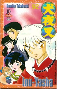 BUY NEW inu yasha - 143218 Premium Anime Print Poster