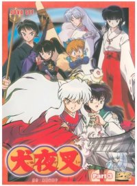 BUY NEW inu yasha - 155260 Premium Anime Print Poster