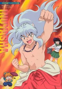 BUY NEW inu yasha - 15809 Premium Anime Print Poster