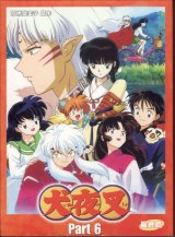 BUY NEW inu yasha - 159799 Premium Anime Print Poster