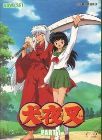 BUY NEW inu yasha - 160014 Premium Anime Print Poster