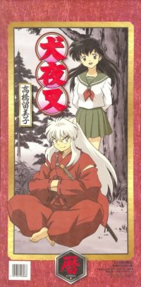 BUY NEW inu yasha - 169627 Premium Anime Print Poster